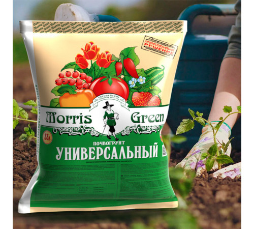 Почвогрунт Morris Green универсальный 33 л Почвогрунт Morris Green универсальный 33 л