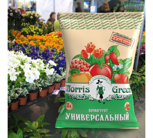 Почвогрунт Morris Green универсальный 13 л Почвогрунт Morris Green универсальный 13 л