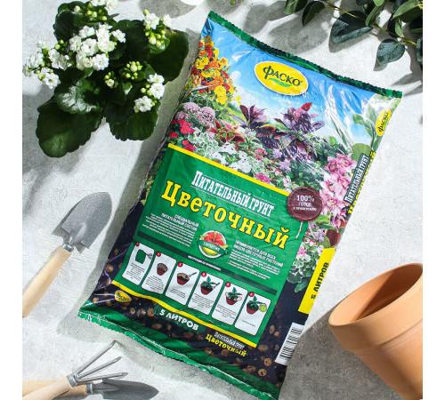 Торфогрунт Фаско для цветов 5 л