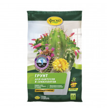 Торфогрунт Фаско для кактусов 2,5 л