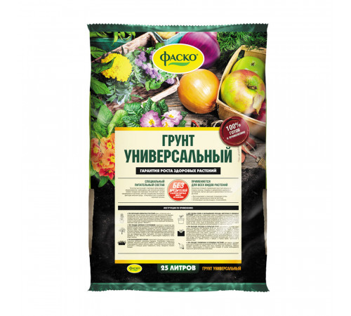 Торфогрунт Фаско универсальный 25 л
