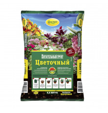 Торфогрунт Фаско для цветов 2,5 л