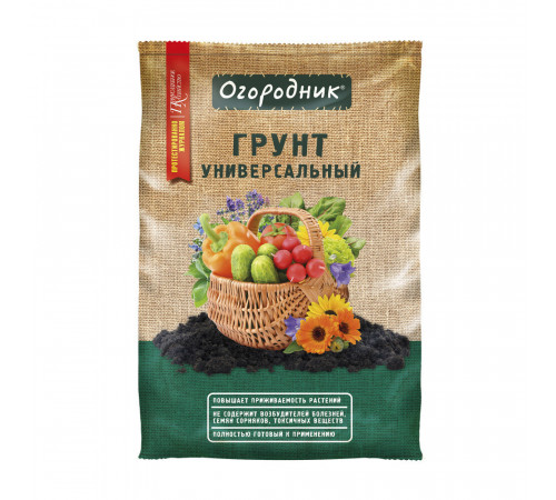 Торфогрунт Огородник универсальный 9 л Торфогрунт Огородник универсальный 9 л