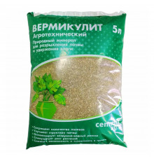 Вермикулит агротехнический 5 л