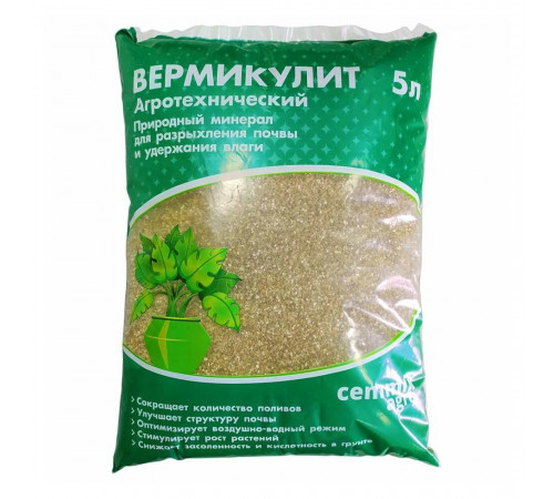 Вермикулит агротехнический 5 л Вермикулит агротехнический 5 л