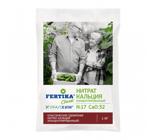 Удобрение минеральное сухое гранулированное Нитрат кальция Fertika 1 кг Удобрение минеральное сухое гранулированное Нитрат кальция Fertika 1 кг