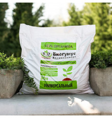 Удобрение органическое сухое универсальное Биогумус Bio Organic 15 кг