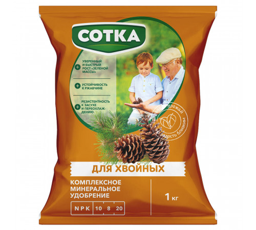 Удобрение минеральное сухое для хвойных растений гранулированное Тукосмесь Сотка 1 кг Удобрение минеральное сухое для хвойных растений гранулированное Тукосмесь Сотка 1 кг
