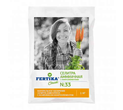 Удобрение минеральное сухое гранулированное Аммиачная селитра Fertika 2,5 кг Удобрение минеральное сухое гранулированное Аммиачная селитра Fertika 2,5 кг