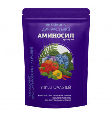 Удобрение сухое универсальное гранулированное Аминосил 0,7 кг