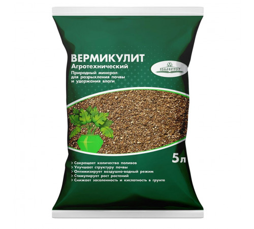 Вермикулит агротехнический 5 л Вермикулит агротехнический 5 л