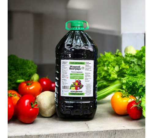 Удобрение жидкое универсальное концентрат Биогумус Bio Organic 4 л Удобрение жидкое универсальное концентрат Биогумус Bio Organic 4 л