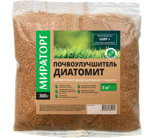 Почвоулучшитель Диатомит Мираторг 0,3 кг Почвоулучшитель Диатомит Мираторг 0,3 кг