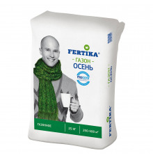 Удобрение сухое для газона гранулированное Тукосмесь Осень Fertika 25 кг