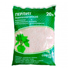 Перлит Cemmix агротехнический 20 л