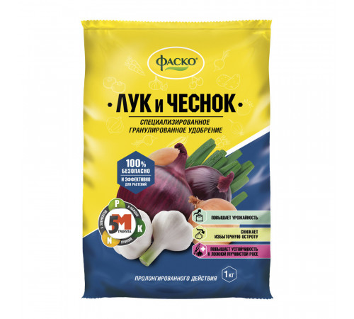 Удобрение минеральное сухое для лука и чеснока гранулированное 5М Фаско 1 кг Удобрение минеральное сухое для лука и чеснока гранулированное 5М Фаско 1 кг