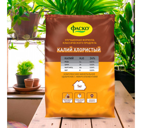 Удобрение минеральное сухое универсальное гранулированное Калий хлористый Фаско 1 кг Удобрение минеральное сухое универсальное гранулированное Калий хлористый Фаско 1 кг