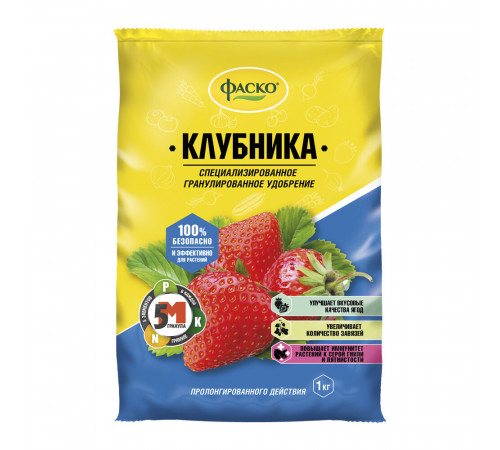 Удобрение минеральное сухое для клубники гранулированное 5М Фаско 1 кг Удобрение минеральное сухое для клубники гранулированное 5М Фаско 1 кг