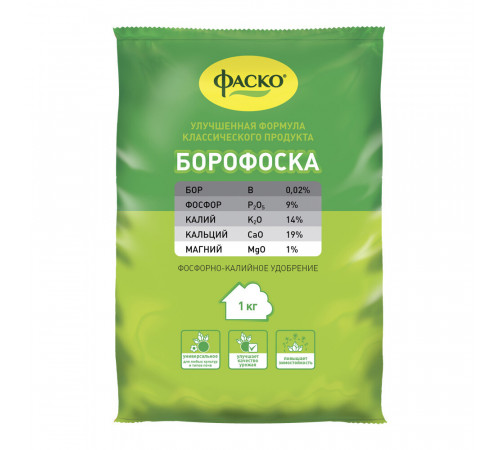 Удобрение минеральное сухое универсальное Борофоска Фаско 1 кг Удобрение минеральное сухое универсальное Борофоска Фаско 1 кг