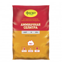 Удобрение минеральное сухое Аммиачная селитра Фаско 0,9 кг