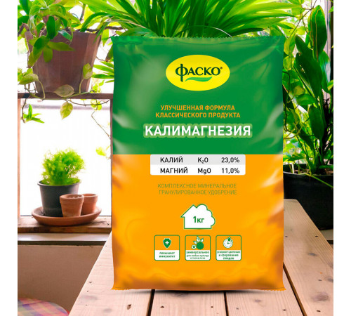 Удобрение минеральное сухое универсальное гранулированное Калимагнезия Фаско 1 кг Удобрение минеральное сухое универсальное гранулированное Калимагнезия Фаско 1 кг