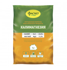 Удобрение минеральное сухое универсальное гранулированное Калимагнезия Фаско 1 кг