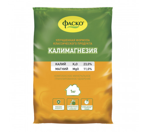 Удобрение минеральное сухое универсальное гранулированное Калимагнезия Фаско 1 кг Удобрение минеральное сухое универсальное гранулированное Калимагнезия Фаско 1 кг