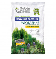 Удобрение органоминеральное гранулированное для хвойных растений Робин Грин 2,5 кг