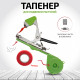 Тапенер для подвязки растений Garden Show (466762)