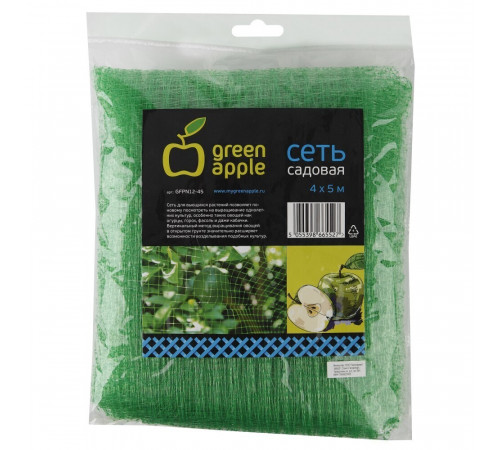 Сетка шпалерная для вьющихся растений Green Apple 4х5 м