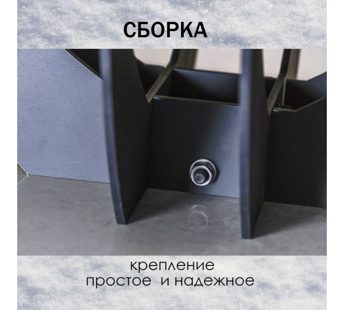 Костровая чаша Олимпия 650 мм плоское дно Костровая чаша Олимпия 650 мм плоское дно