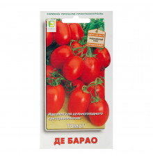 Томат Де Барао Поиск 0,1 г