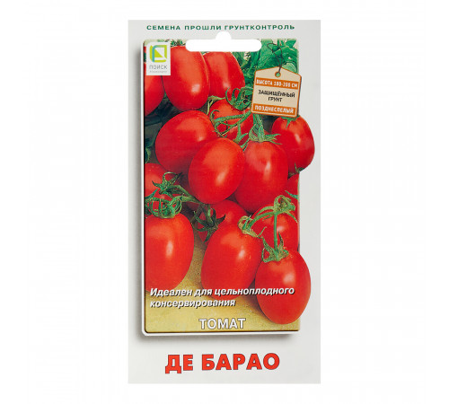 Томат Де Барао Поиск 0,1 г Томат Де Барао Поиск 0,1 г