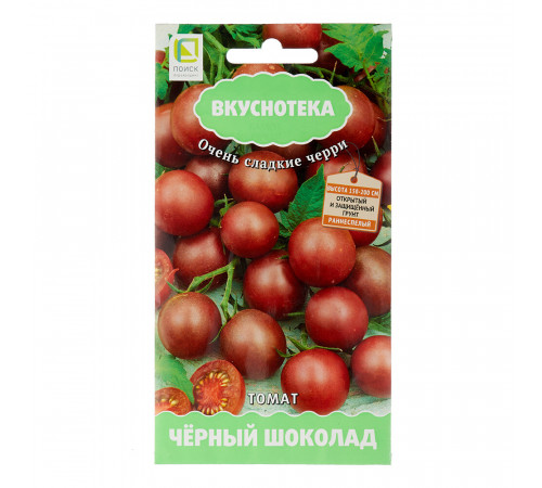 Томат Черный шоколад Поиск 0,1 г