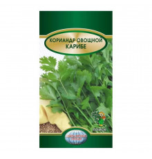 Кориандр Карибе Поиск 3 г