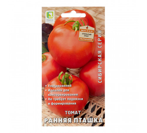 Томат Ранняя пташка Поиск 0,1 г