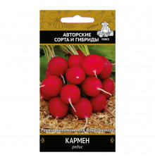 Редис Кармен Поиск 3 г