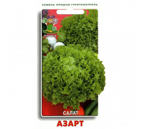 Салат Азарт Поиск 1 г Салат Азарт Поиск 1 г