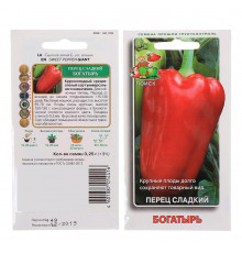Перец сладкий Богатырь Поиск 0,25 г