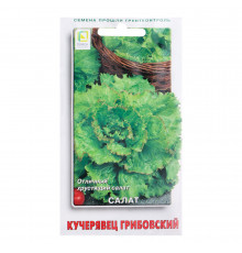 Салат Кучерявец Грибовский Поиск 1 г