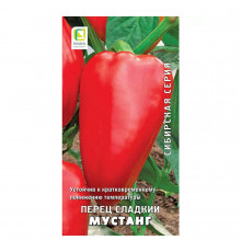 Перец сладкий Мустанг Поиск 0,25 г