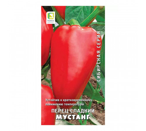 Перец сладкий Мустанг Поиск 0,25 г Перец сладкий Мустанг Поиск 0,25 г