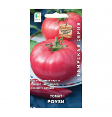 Томат Роузи Поиск 5 шт.