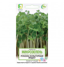 Микрозелень Индау рукола культурная Поиск 5 г