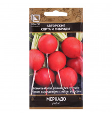 Редис Меркадо Поиск 3 г