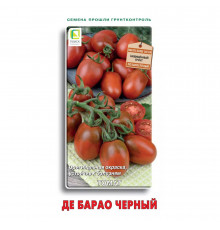 Томат Де Барао черный Поиск 5 шт.