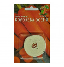 Морковь Королева осени Поиск 5 г