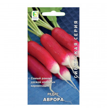Редис Аврора Поиск 2 г
