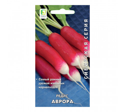 Редис Аврора Поиск 2 г Редис Аврора Поиск 2 г