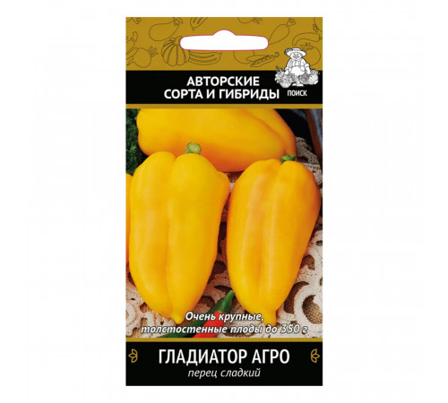 Перец сладкий Гладиатор Агро Поиск 0,1 г Перец сладкий Гладиатор Агро Поиск 0,1 г